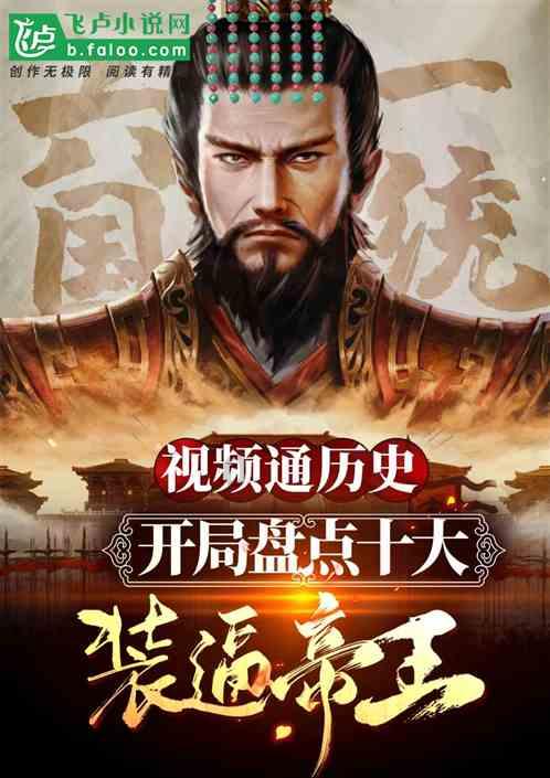 三小只僵尸的游戏时间7